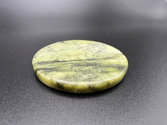 Jade Stone