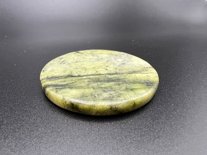 Jade  Stone